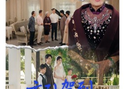 【玄孙驾到老太君乐疯了】75集短剧全集免费在线播