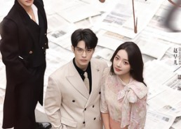 【旧笺成灰】51集短剧完整版免费观