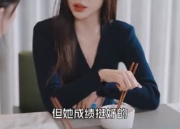 【凭爱意将月光私有】101集短剧全集在线速看