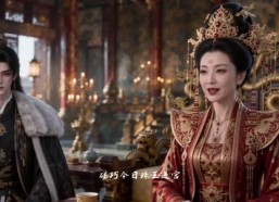 【公主婚前趁夜出逃储君亲自抓人】99集短剧全集免费畅享观看