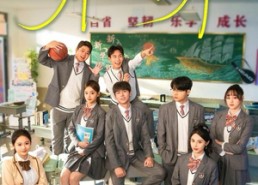 【开局救女主，那小子真帅】89集线上畅享短剧全集看