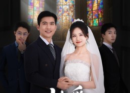 【此爱丑陋不堪】60集免费在线短剧观看