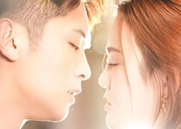 【告别即是序章】99集短剧免费全集在线速看