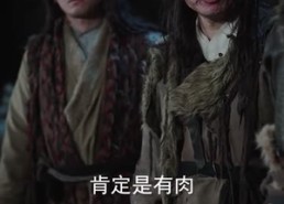 【布衣天下】80集免费短剧完整版在线看