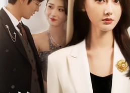 【谎言现真心】86集免费短剧全集畅快看