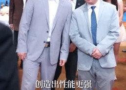 【爱到尽头终成空】60集短剧全集在线快看