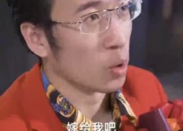 【九星统帅】84集免费短剧全集观看