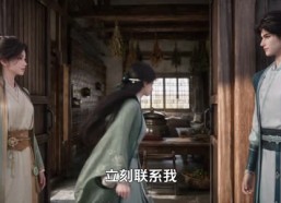 【零号小队：北辰揽星河第七季】107集短剧全集免费畅看