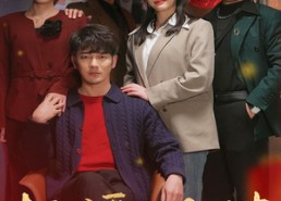 【相濡以沫三十年】42集免费短剧在线观览