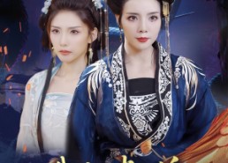 【我为人类儿媳大战四方】67集在线短剧免费畅看