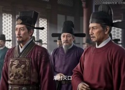 【废物垫底皇子，反倒成为千古一帝】528集短剧全集免费看