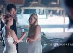 【恋恋一夏】7集短剧免费在线任意看