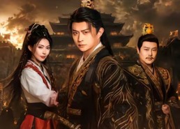 【大乾皇太子】116集短剧在线高清免费看