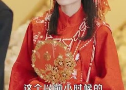 【天降尊王】80集短剧全集免费畅快观