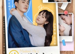 【贺总夫人的AA制生活】75集在线免费看短剧全集