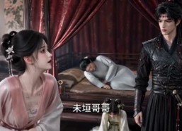 【大婚被弃，摄政王十里聘礼抢我入府】53集短剧免费在线赏