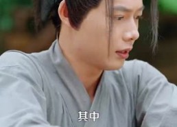 【穿越古代从卖蚊香开始到一品皇商】95集短剧免费在线高清畅看