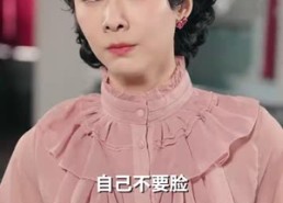 【重生后打脸虚伪丈夫】69集短剧免费在线随心看