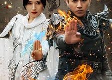 【神王夫妇】167集短剧在线看无需付费