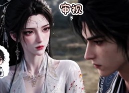 【别惹他，他老婆比禁忌还凶啊】100集短剧在线免费览看