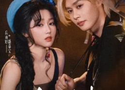 【为你钟情】70集短剧在线免费畅快看