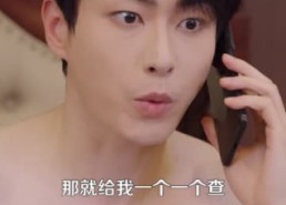 【时光予暖】82集短剧免费无卡顿在线看