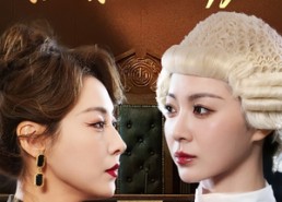 【温柔的利刃】65集免费短剧完整观看