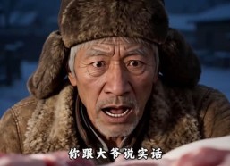 【烟火年代：我有灵泉空间第一季】131集短剧免费全集赏映