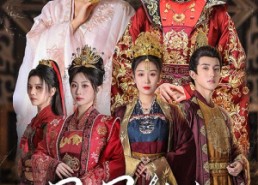 【凤凰台上暮云遮】60集在线短剧免费全集瞧