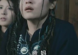 【圣女她一言即灵】31集全集短剧在线免费观