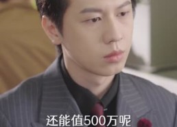 【罗生】30集短剧全集免费畅看