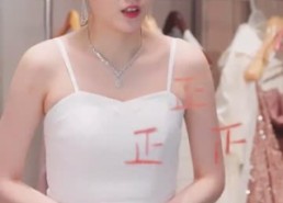 【盲目千金】77集在线免费短剧全集观看