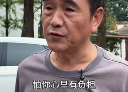 【兄弟债】18集免费短剧全集轻松看