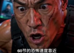 【乘风破浪的渔光】42集短剧免费高清观看