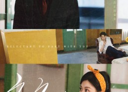 【衣衣不舍】63集免费短剧在线完整看