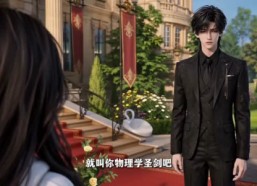【我的隐藏大佬男友】141集短剧在线完整畅看