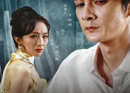 【众里寻她千百度】39集短剧在线免费随心看