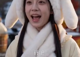 【荷花村的小芽芽，两界穿梭养活全村】69集短剧免费全集赏观