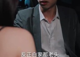 【医路生香】79集在线短剧免费观看