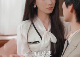 【绯色禁令】36集短剧全集免费看无广告