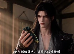 【血契牵族之命烬千秋】317集短剧在线免费看全集