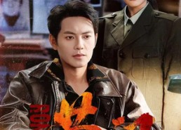 【荣门】80集短剧全集在线观看无广告