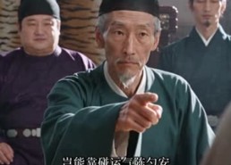 【穿越御厨：我在皇宫点外卖】121集免费短剧在线观看无广告