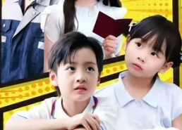 【萌娃在线直播寻爹，超级奶爸来报到】77集短剧免费在线看全集