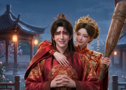 【彪悍庶女来了】24集精彩短剧在线畅看