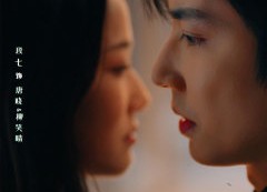 【她似晚风过境时】86集免费短剧全集畅享观看