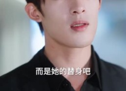 【纵你情深】8集免费短剧在线完整观看