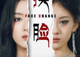 【换脸】70集短剧在线免费便捷看