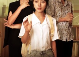 【跨越千山来找你】73集短剧全网免费观看