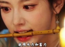【沃土生民，岁岁无饥】54集热门短剧在线免费观影